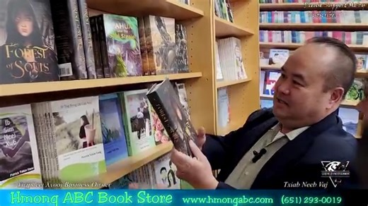 Hmoob Khw Muag Ntawv "Hmong ABC" | Hmong Community Video & Photo