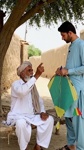 The Day the Earth Stood Still: The Alien Invasion That Never Happened