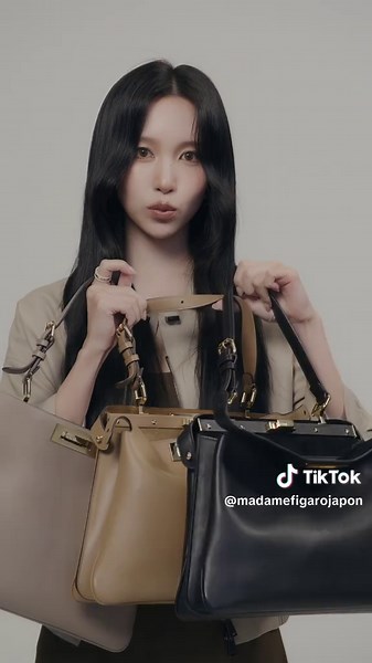 TWICE MINAがフィガロジャポンに登場！