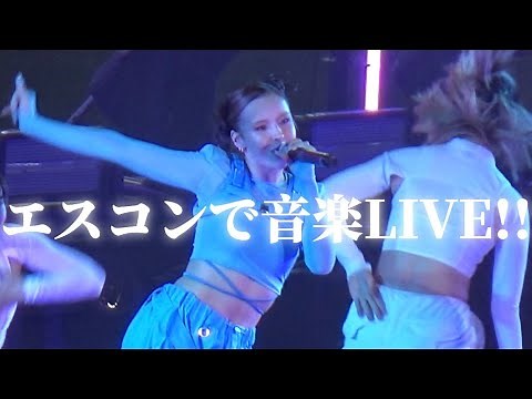【イベント】HOKKAIDO LIVE FIELD！ ※ライブ映像あり！