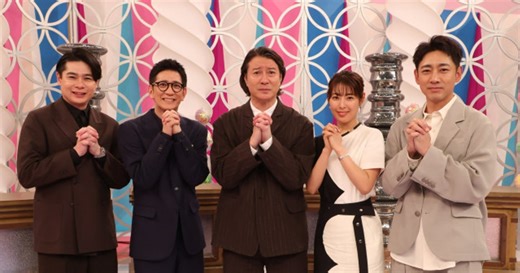 オリコンニュース：“異世界に迷い込んだ”不思議体験を徹底検証　『不思議体験ファイル』第7弾放送