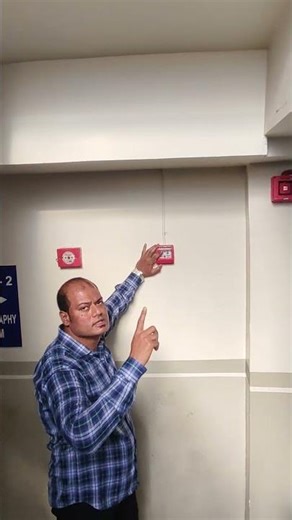 Manual Call Point 🔥 Fire Alarm Hooter Testing Demo