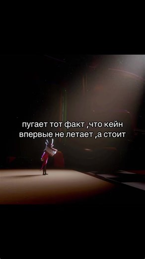 пытаюсь наладить актив перед выходом серии #уцц #theamazingdigitalcircus #fyp #удивительныйцифровойцирк #tadc