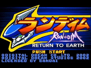 WonderSwan Color Longplay [05] Run=Dim: Return to Earth