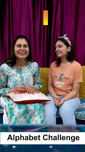 A to Z CHALLENGE 🤣 PIHOOZZ