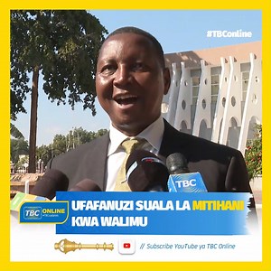 Waziri wa Elimu, Sayansi na Teknolojia Profesa Adolf Mkenda amesema suala la mitihani kwa walimu litawahusu walimu wapya wanaoajiriwa, na sio wale ambao tayari wako kazini. Amesema lengo la mpango huo ni kuhakikisha kuwa Serikali inapata walimu bora kwani wao ndio wanahusika kuandaa wataalamu wa kada nyingine kama madaktari na wanasheria. | TBConline