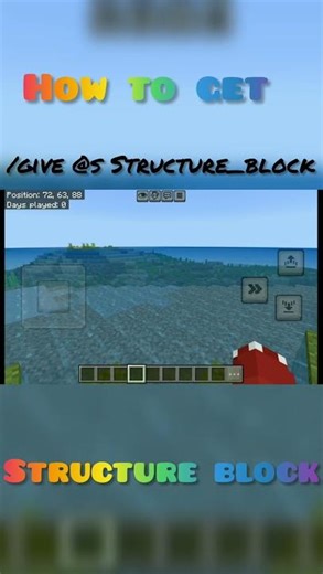 how to get structure block #structure #minecraft