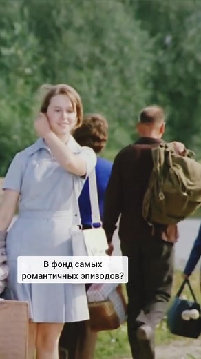 #мосфильм #золотаяколлекция #комедия