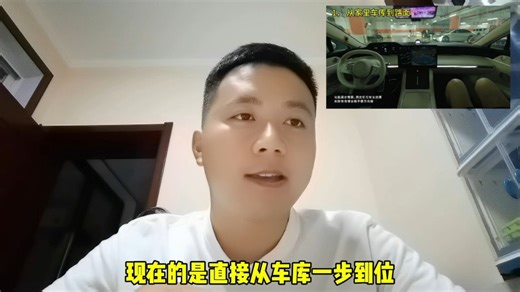 享界S9的ads3.0，全程无接管？#华为 #鸿蒙智行 #ads3.0