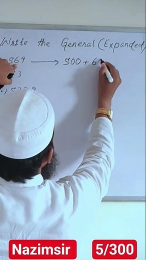 Expanded Form in Math by Nazimsir| Easy Explanation with Examples | Class 4 to 6 Students