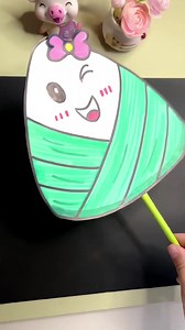 端午节快来了，做一款非常适合小朋友做的手工粽子扇子#端午节手工 #手工扇子#幼儿园手工 #亲子手工#手工diy