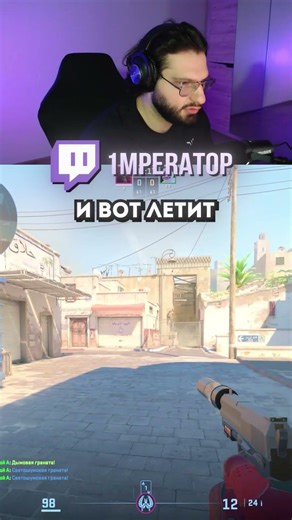 🎯 BEST GRENADES FOR LONG | Dust 2 #cs #cs2 #csgo #csguides #guide