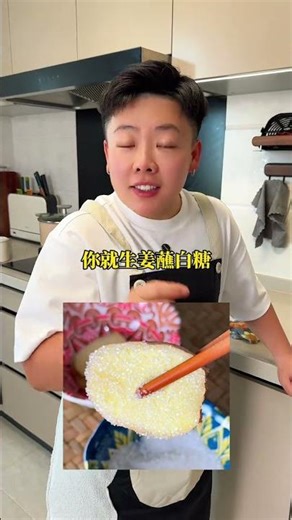 Crash Course in Science: Must-Know Facts Explained