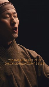 Татлагын Холбоо | Bayartsengel П.Баярцэнгэл