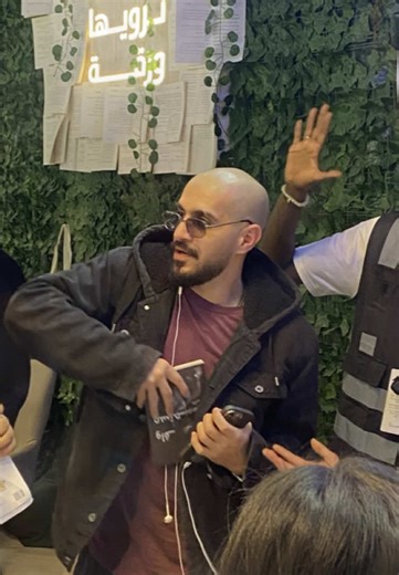 Exploring the Jeddah Scene with Slow Moe