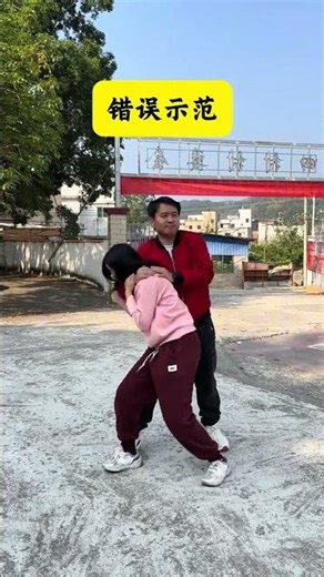 How to Escape a Throat Lock from Behind - Self-Defense Move