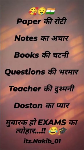 Exam Season Be Like 🤣 | Every Student Can Relate 🫣