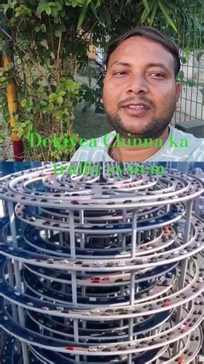 Ye china ka traffic 🚦 system kitna Devlop hai #trendingshort #shorts #viralvideos #Reels #Funnyvideo