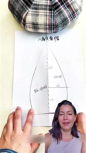 Tips Tejidos ♡ Costura ♡ Patrones ♡ Modista on Instagram: "Molde para boina #costura #costuracriativa #costuracriativaparainiciantes #boina #moldes"