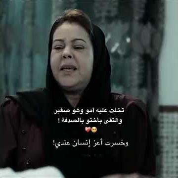 #اكسبلور_لايك_كومنت_فولو_ي_عسل #اكسبلور #النسويه #ايقنت #المراه #تصميم_فيديوهات