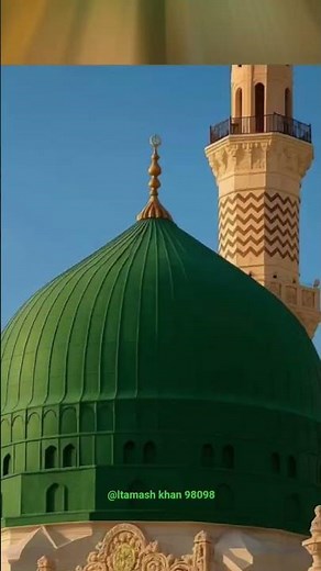 wo Mera Nabi Mera Nabi Mera Nabi hai wo mere Nabi Mera Nabi Mera Nabi hai