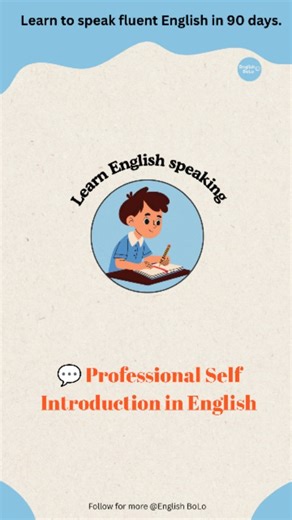 💼 Introduce Yourself Like a Professional! Confused about self-introduction in English? Use this simple formula 👇 ✅ Interview ready introduction ✅ Fluent English speaking practice ✅ Professional communication skills 💾 Save this for interviews 📤 Share with friends 💬 Comment INTRO if you want more templates #NameList #game #soccer #gamerules #selfintroduction #englishspeaking #learnenglish #spokenenglish #englishinterview englishlearning interviewtips englishcommunication | English BoLo