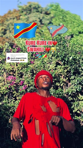 Kure Kure song by Zim Military — English translation & Swahili lines
