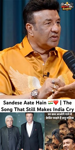 Sandese Aate Hain🇮🇳❤️The Song That Still Makes India Cry #war #shortsfeed #border #bollywood #yt