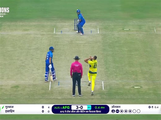 Australia vs Afghanistan Champions Trophy Highlights