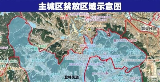 2026大连烟花爆竹燃放规定！管控区域及时间_腾讯新闻