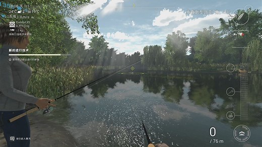 儿子双人联机《渔夫 钓鱼星球》The Fisherman - Fishing Planet 模拟钓鱼佬_游戏热门视频