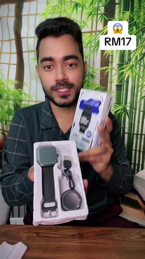 Comprehensive Product Review of RM17