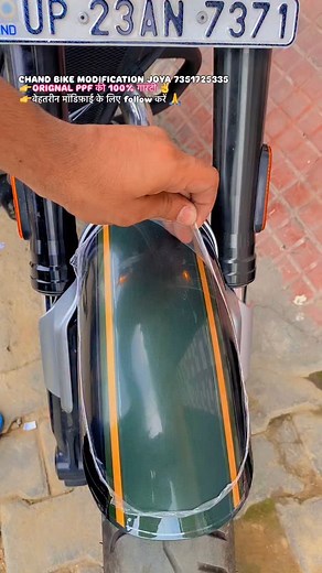 11 reactions | super meteor 650 PPF ✌️ #splendor #splendormodified #splendorlover #pb #modified #hero #bike #splendorplus #photography #splendorlovers #splendorpro #splendorloverz #jattlife #instagram #india #heromotocorp #like #kerala #punjabi #black #punjab #modifiedbikes #honda #trending #love #herohonda #jatt #likeforlikes #bullet #ɪɴsᴛᴀɢᴏᴏᴅ | Chand Bike Modification Joya | Facebook