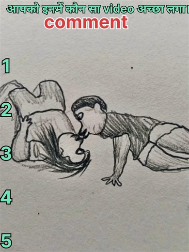 #funny#ytshorts#comedymemes #funnymemes#fun#jokes #funnyvideo#memes#comedy #entertainment#funnyface