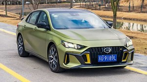 GAC Empow Is Like China's Honda Civic Si But Not Exactly