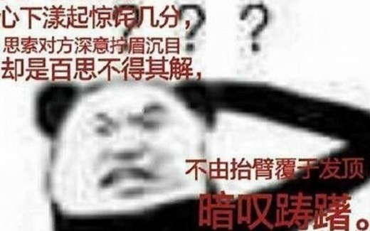 rpgmaker从入门到直接入土的游戏制作，新手操作。