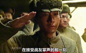 他公然暴露我军位置_非但没有处罚_反而连升三级