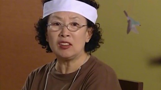 搞笑一家人2上