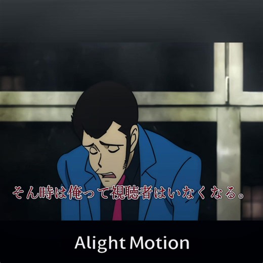 ルパン三世だとカリオストロの城が1番好き#ルパン三世 #おすすめにのりたい