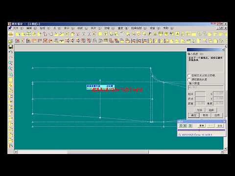 CAD Pattern Making Tutorial | Gerber accumark pattern design | accumark pattern desgin system
