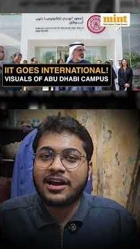 ⚠️ IIT Seats Increased ‼️