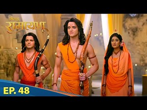 श्री राम और सीता मैया ने बनवासी का रूप धारण किया | श्रीमद् रामायण | Shrimad Ramayan | Full Ep 48