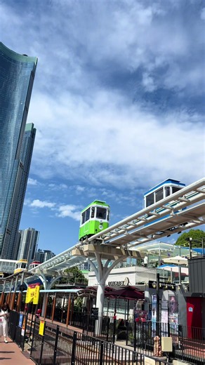 Haeundae Blue Line Park, Busan