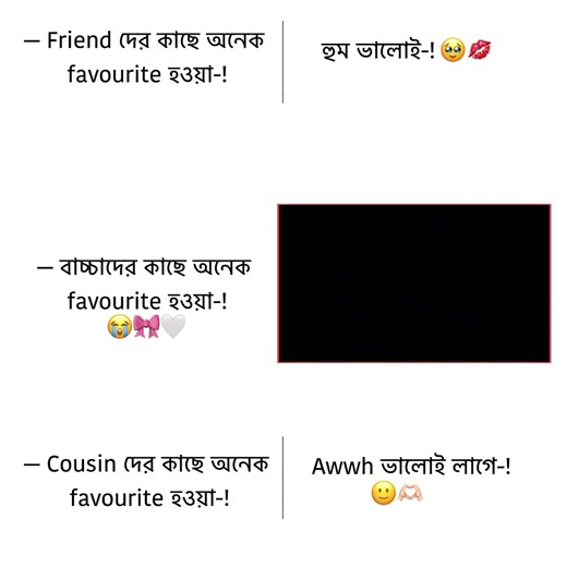 He He emoji short clip