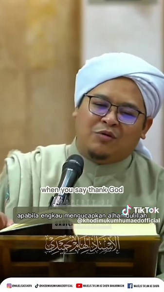Amalkan Dzikir ini sebelum melaksanakan Shalat (Translate: English) Barakallah Fiik Al Ustadz H. Ilham Humaidi #bismillahfyp #khodimukum_humaed #fyp #guruilhamhumaidi #dzikir