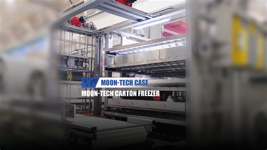 At MOON-TECH, we are proud to introduce our Smart Automated Freezing Tunnel — a next-generation solution designed for large-scale meat, poultry, seafood, and beverage processing. ✔️ High efficiency – Multi-zone airflow ensures uniform and rapid freezing ✔️ Full automation – Reduce labor costs and enhance hygiene with unmanned operation ✔️ Energy saving – Intelligent control minimizes cold loss and optimizes performance ✔️ Smart integration – Real-time monitoring and seamless ERP/MES connectivity