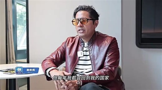 用“互”体验Amazing丨智能的神奇体验！秘鲁的阿曼多在中国感受未来_腾讯新闻