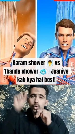 "Garam ya thanda? 🤔 Konsa shower hai aapki body ke liye best? #HotShower#ColdShower#ColdPlunge