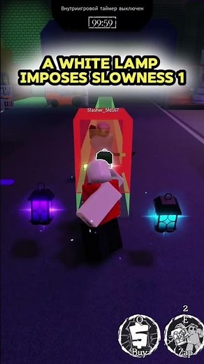 Deivy character showcase (forsaken:sandbox) #roblox #forsaken