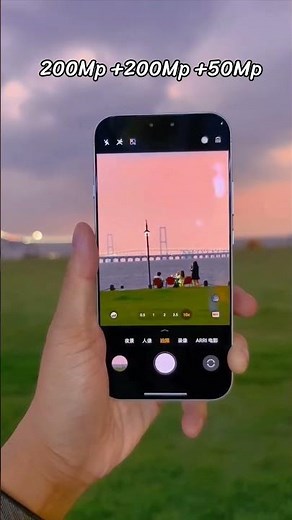 Honor magic9 pro max camera test , zoom ,honor #cameratest